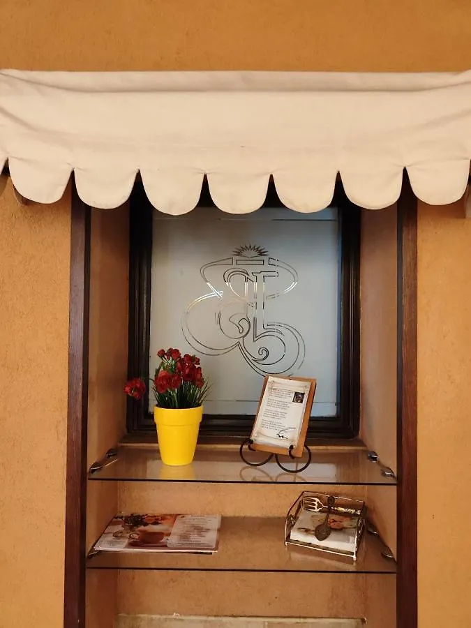 *** Hotel Семеен Хотел 
